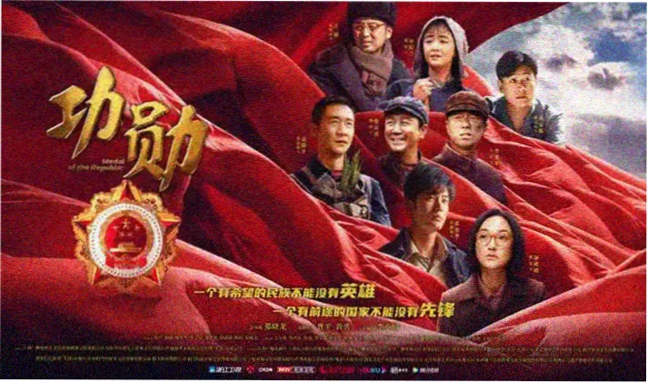 喜羊羊与灰太狼之奇侠大营救首页海报